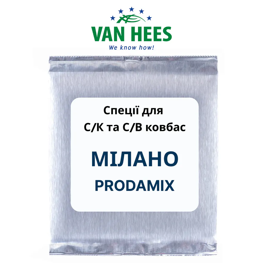 МІЛАНО PRODAMIX