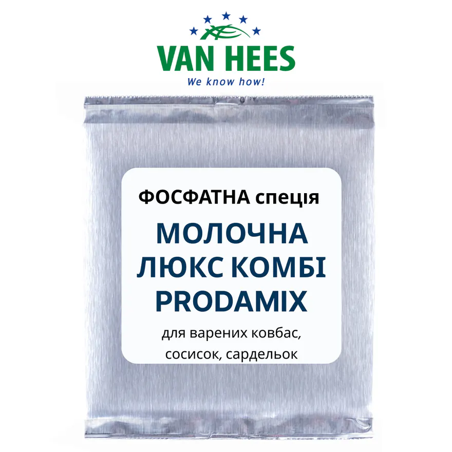 МОЛОЧНА ЛЮКС КОМБІ PRODAMIX