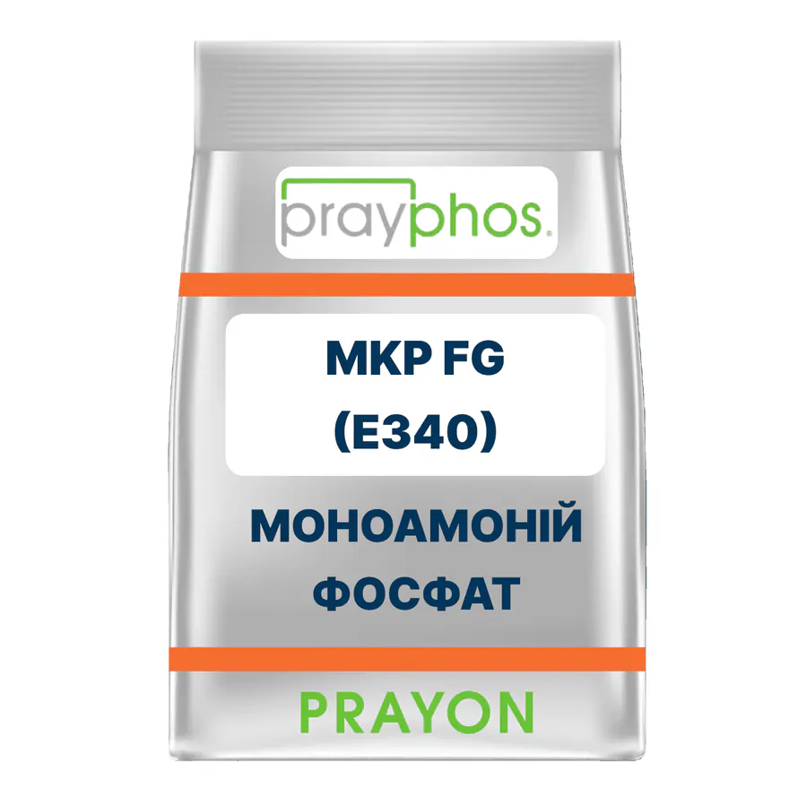 МОНОКАЛІЙФОСФАТ HORTIPRAY PRAYPHOS MKP FG (E 340)