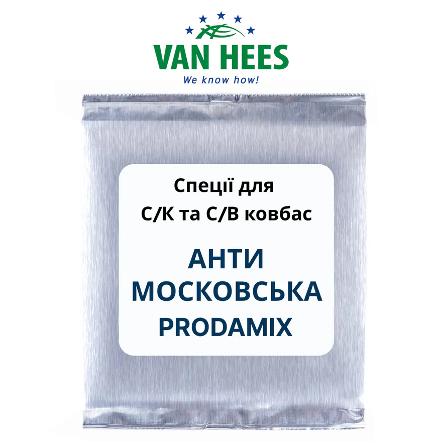 АНТИМОСКОВСЬКА С/К PRODAMIX