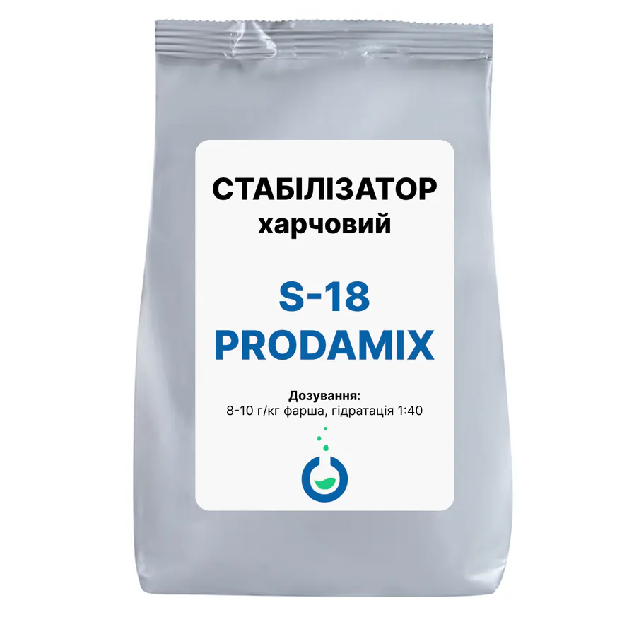 S-18 PRODAMIX
