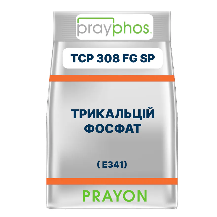ТРИКАЛЬЦІЙФОСФАТ PRAYPHOS TCP 308 FG SP (E341)