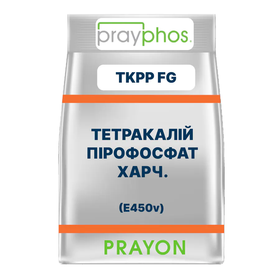 ТЕТРАКАЛІЙ ПІРОФОСФАТ PRAYPHOS TKPP FG (E450)