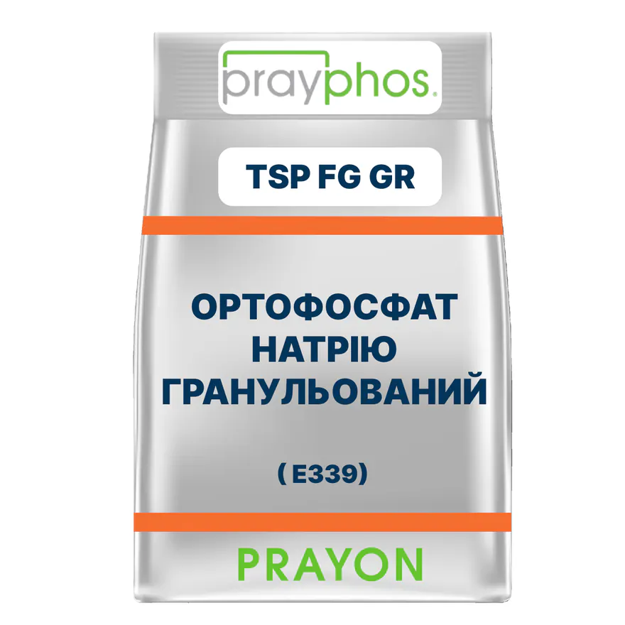 PRAYPHOS TSP FG GR (E339)