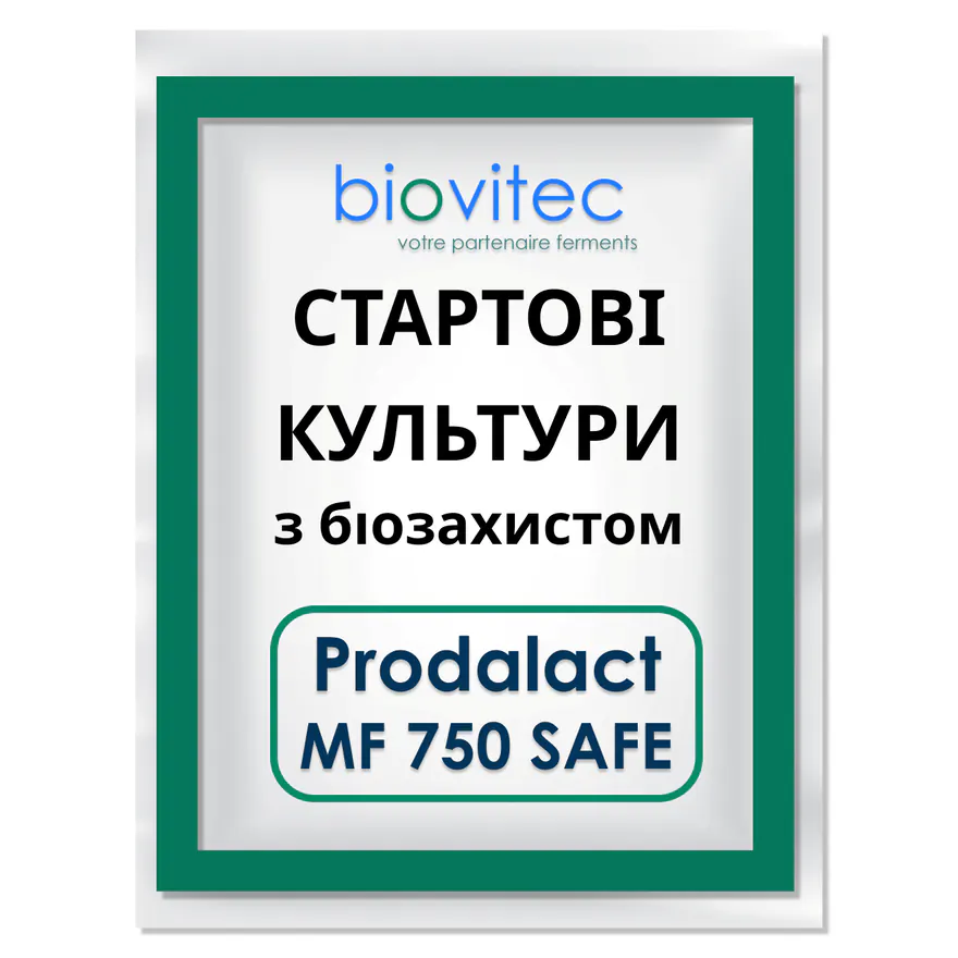Prodalact MF 750 SAFE / 100kg