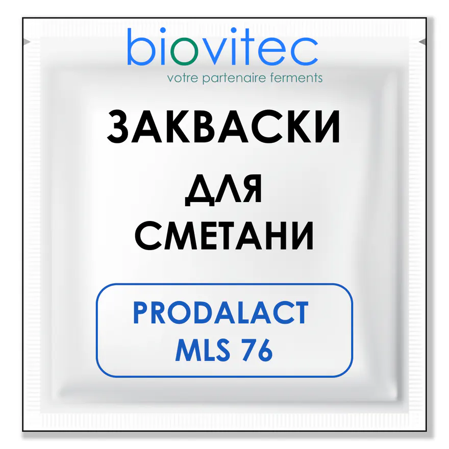 PRODALACT MLS76