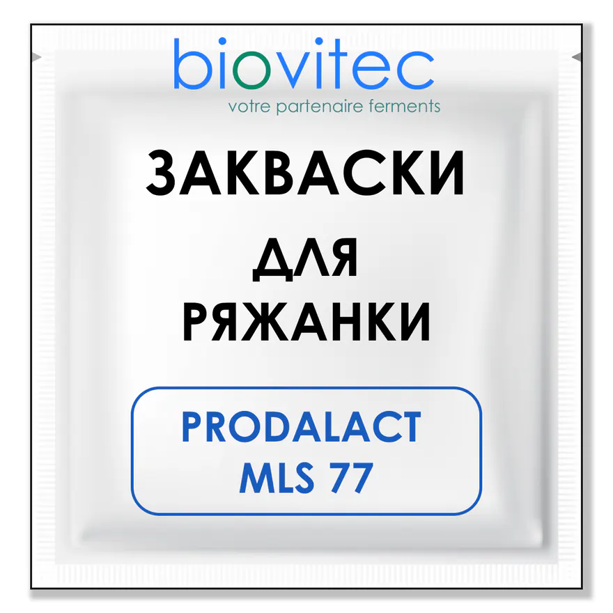 Prodalact MLS77