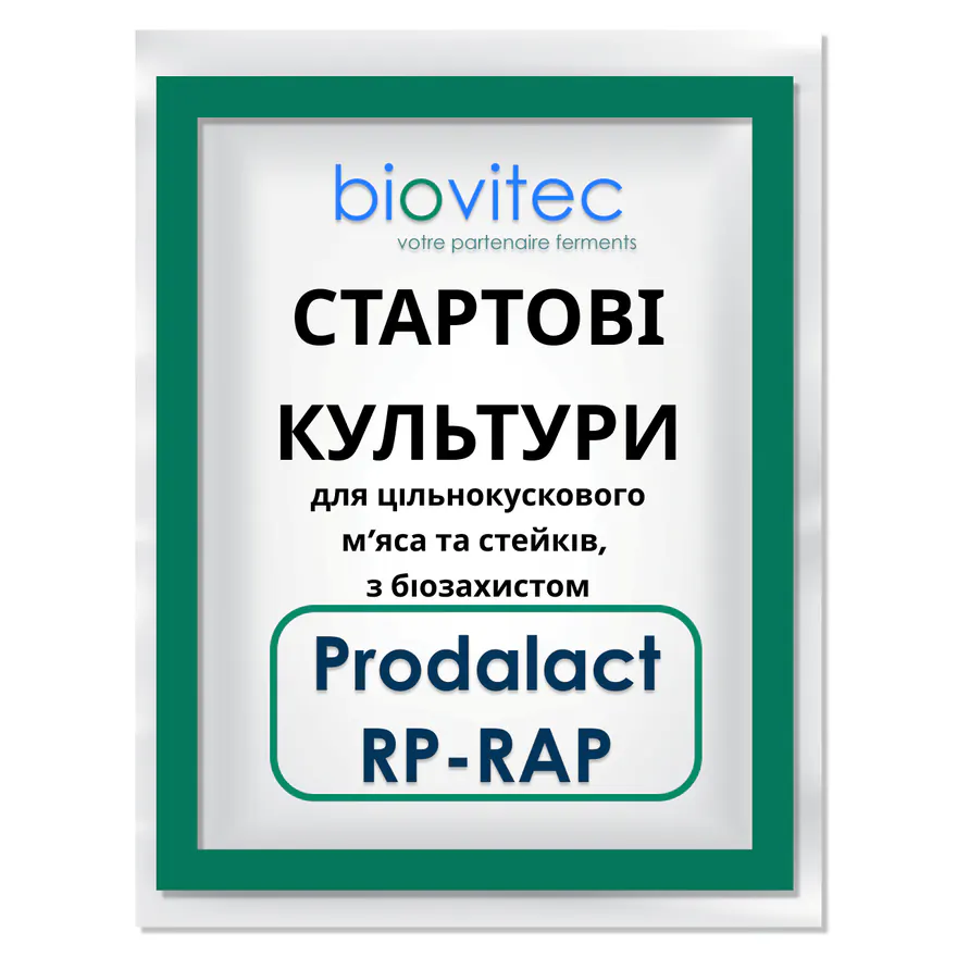 Prodalact RP-RAP