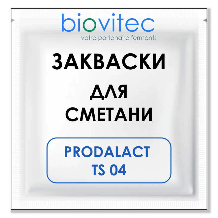 PRODALACT TS 04