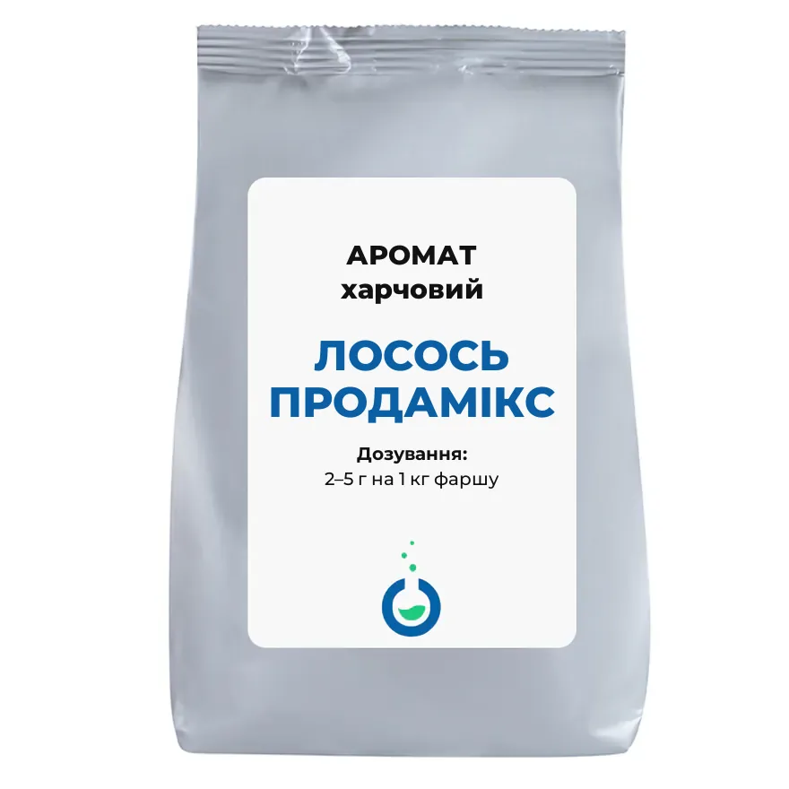 ПРОДАМИКС АРОМАТ ЛОСОСЯ