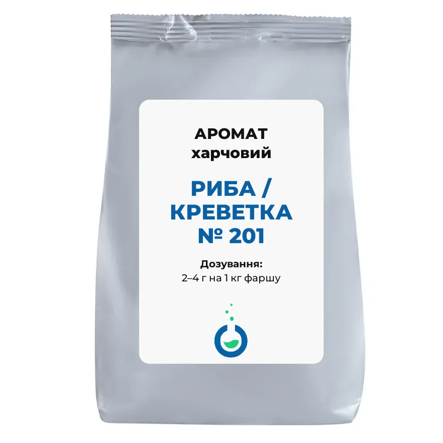 PRODAMIX FISH / SHRIMP FLAVOUR No. 201