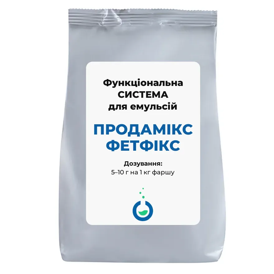 ПРОДАМИКС ФЕТФИКС