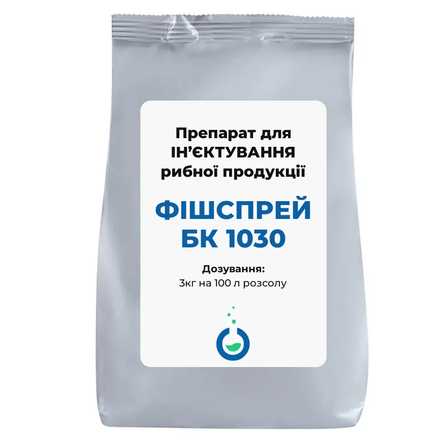 PRODAMIX FISHSPRAY BK 1030
