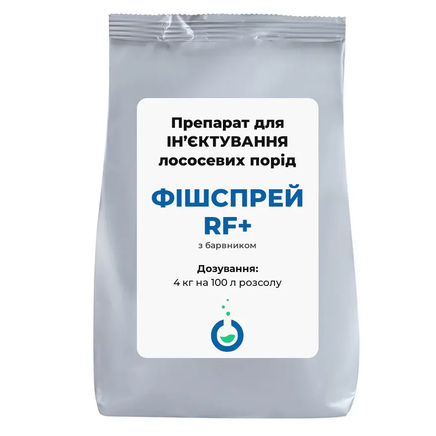 PRODAMIX FISHSPRAY RF+ (with colourant)