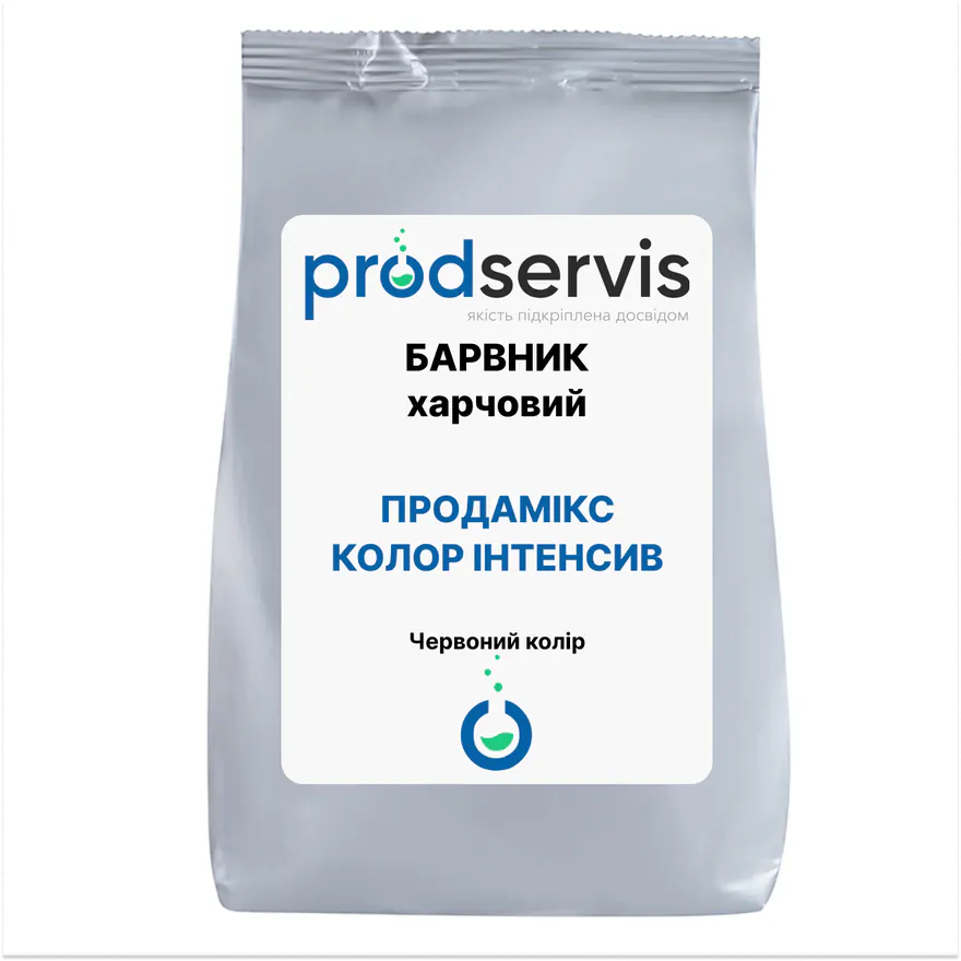 ПРОДАМІКС Колор Інтенсив