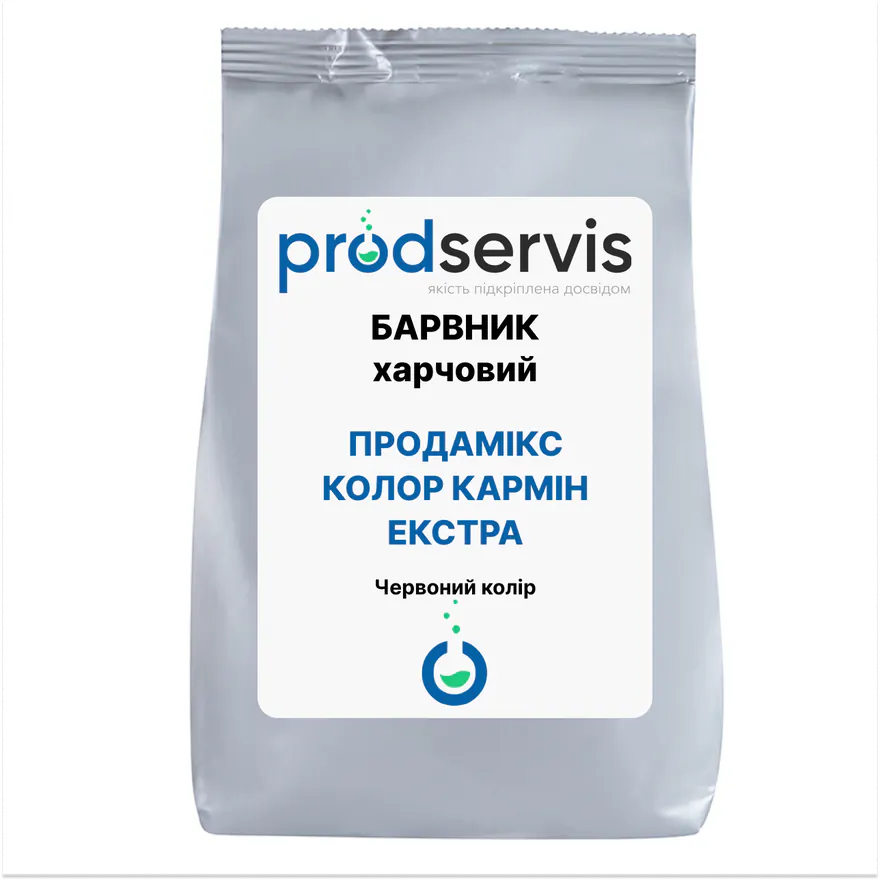 ПРОДАМІКС Колор Кармін Екстра