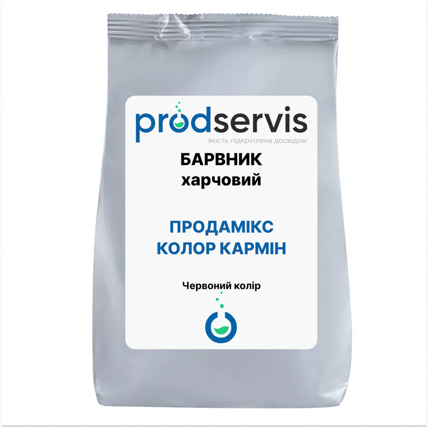 ПРОДАМІКС Колор Кармін