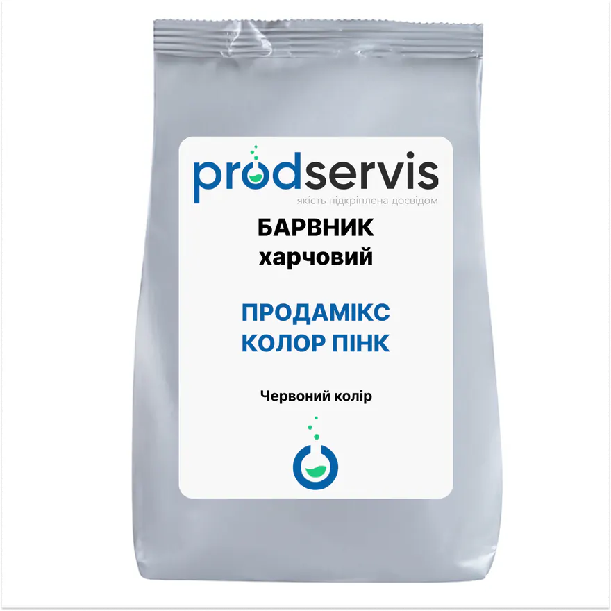 ПРОДАМІКС Колор Пінк