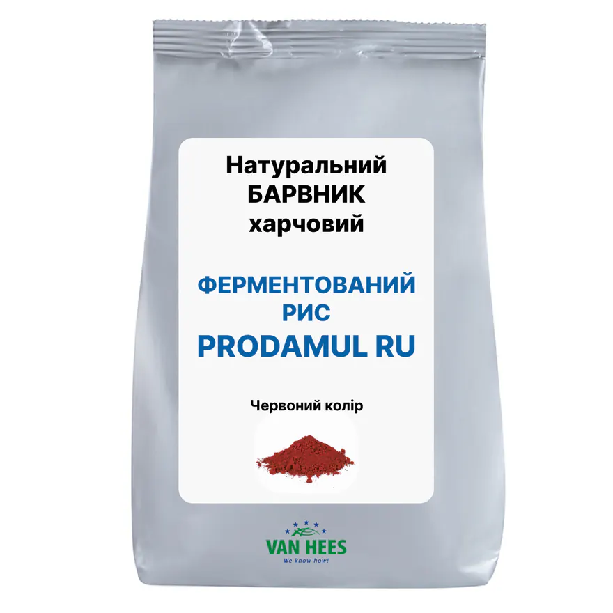 Prodamul RED ULTRA