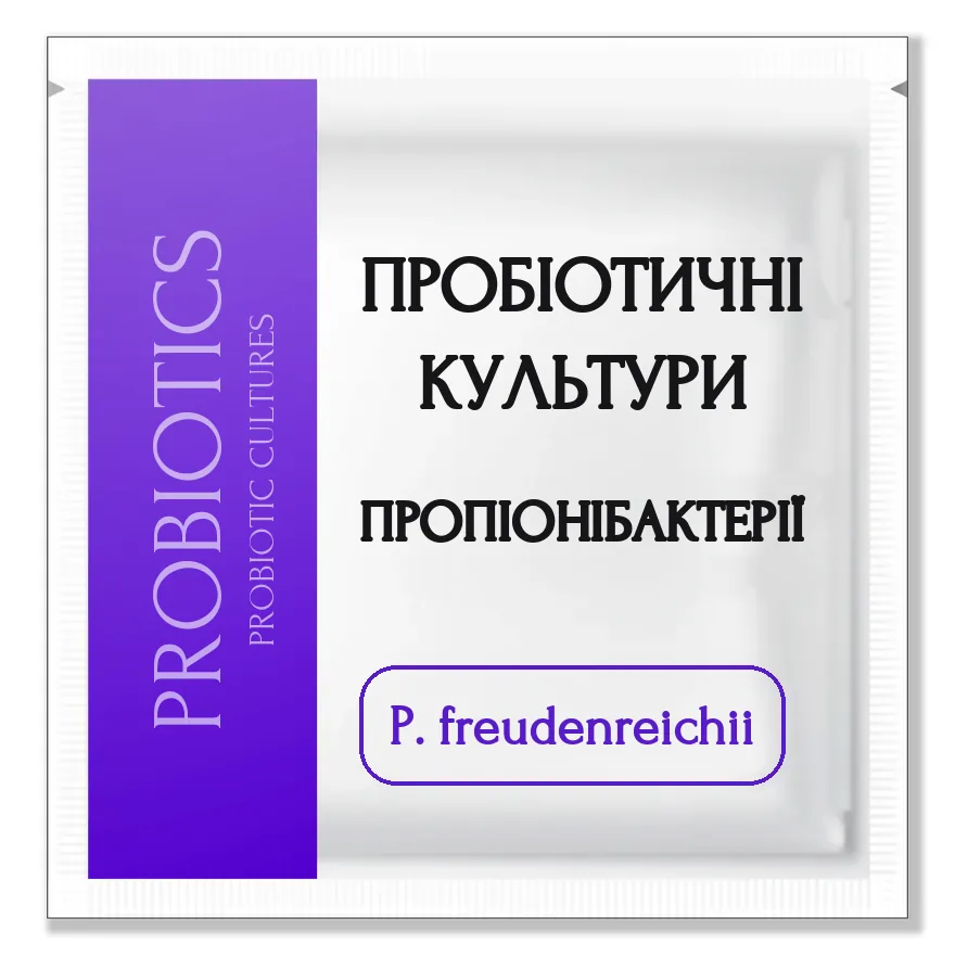 Propionibacterium freudenreichii