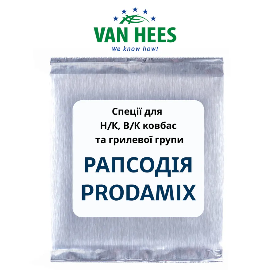 РАПСОДІЯ PRODAMIX