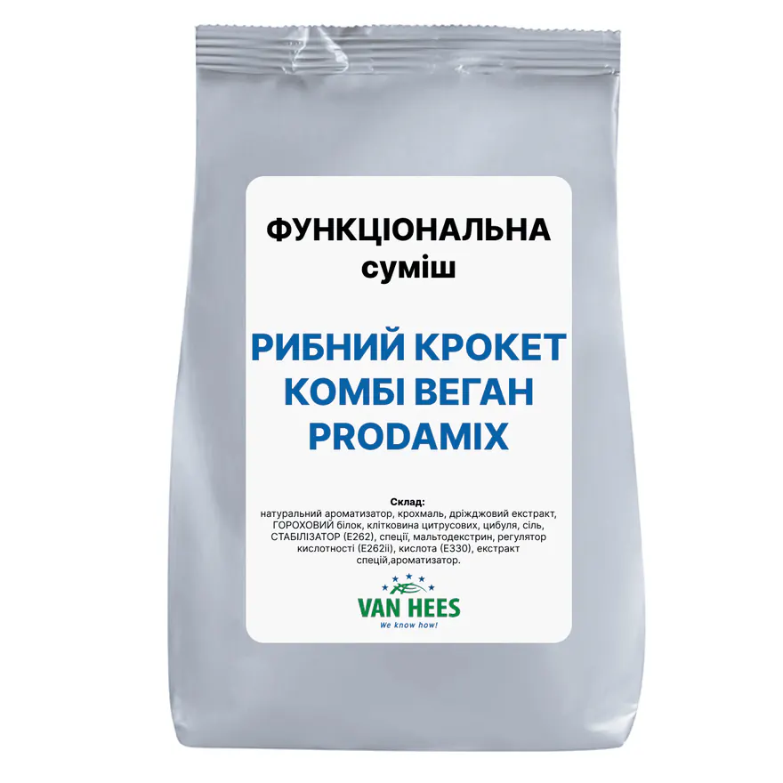 РИБНИЙ КРОКЕТ КОМБІ ВЕГАН PRODAMIX функціональна суміш