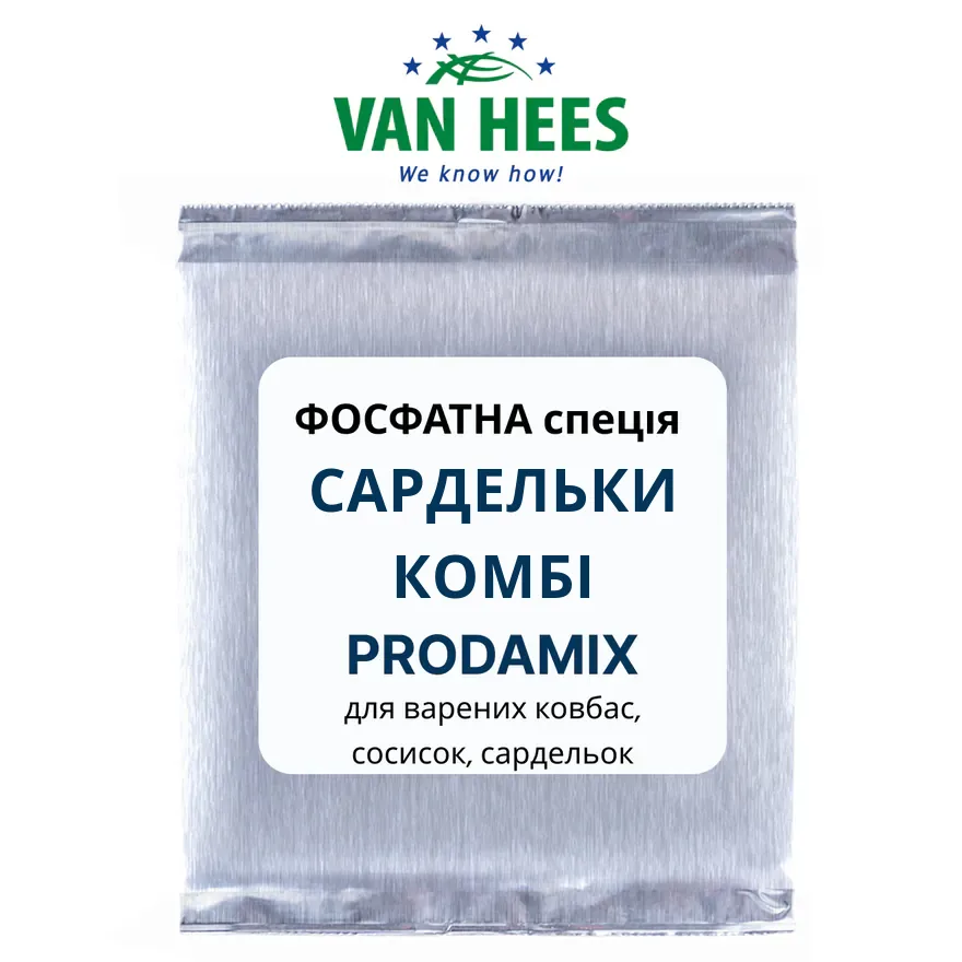 САРДЕЛЬКИ КОМБІ PRODAMIX фосфатна спеція