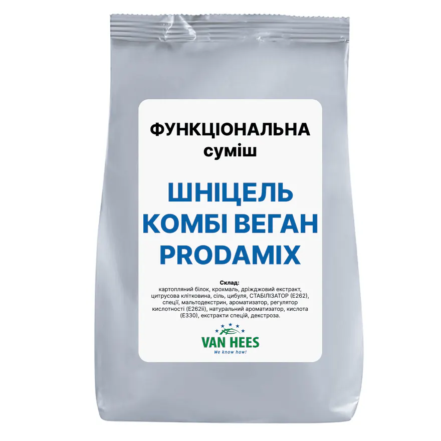 ШНІЦЕЛЬ КОМБІ ВЕГАН PRODAMIX функціональна суміш