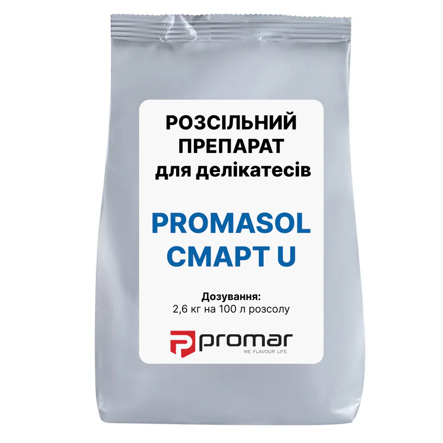 СМАРТ U PROMASOL