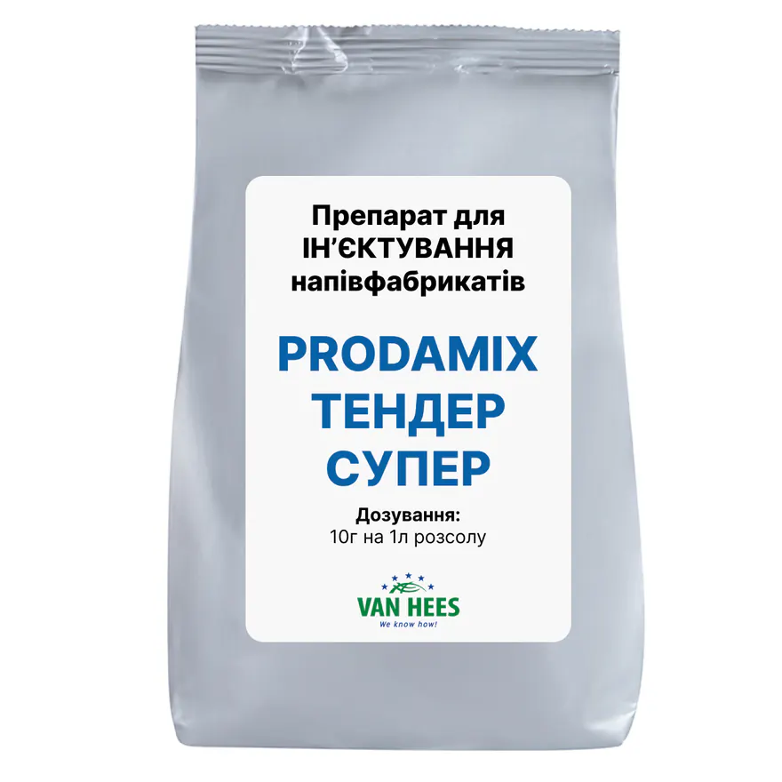 ТЕНДЕР СУПЕР PRODAMIX