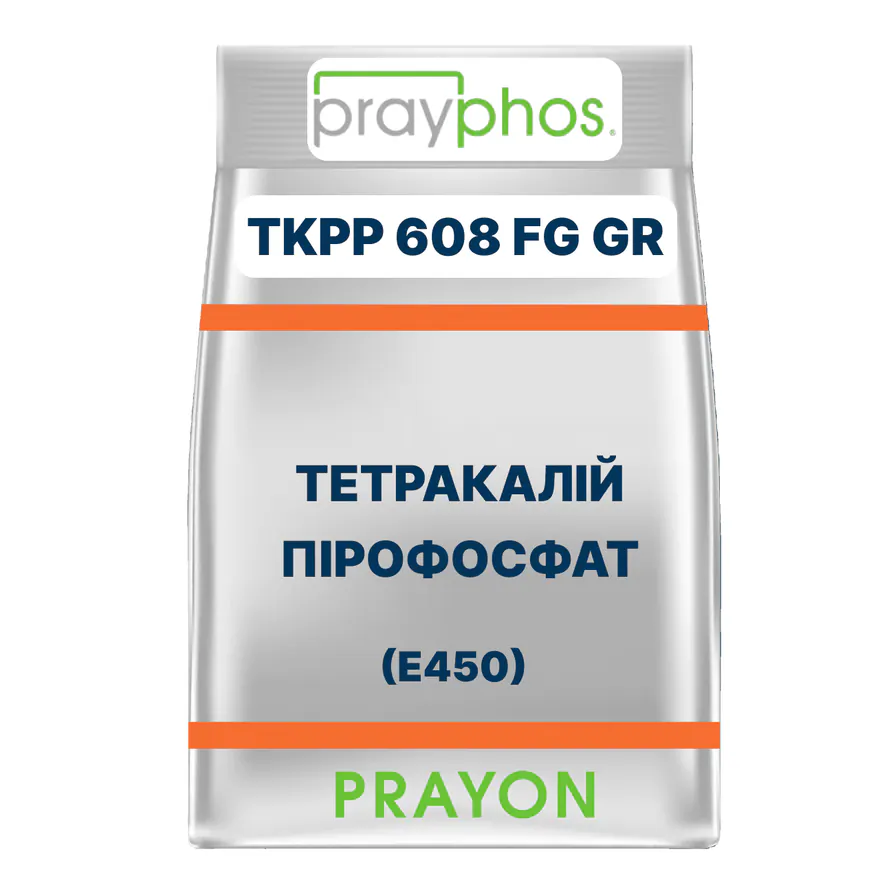 Тетракалиевый пирофосфат Prayphos TKPP 608 FG GR (E450)