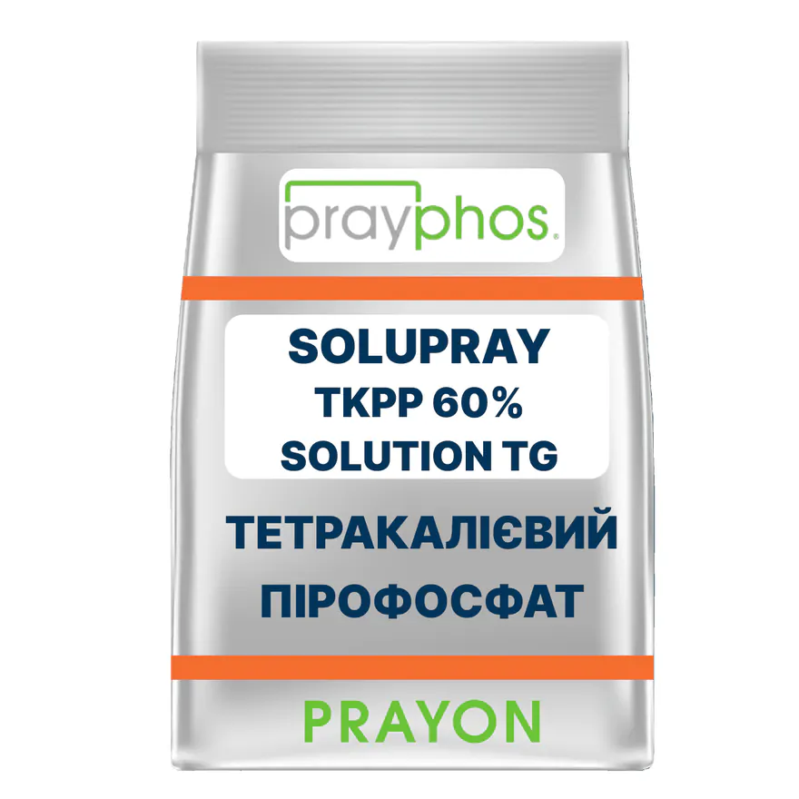 ТЕТРАКАЛІЄВИЙ ПІРОФОСФАТ SOLUPRAY TKPP 60% Solution TG