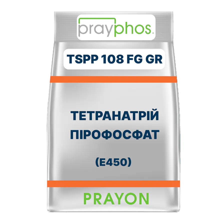 Тетранатрий пирофосфат Prayphos TSPP 108 FG GR (E450)