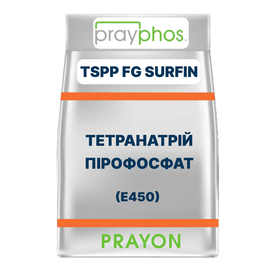 Тетранатрий пирофосфат Prayphos TSPP FG Surfin (E450)