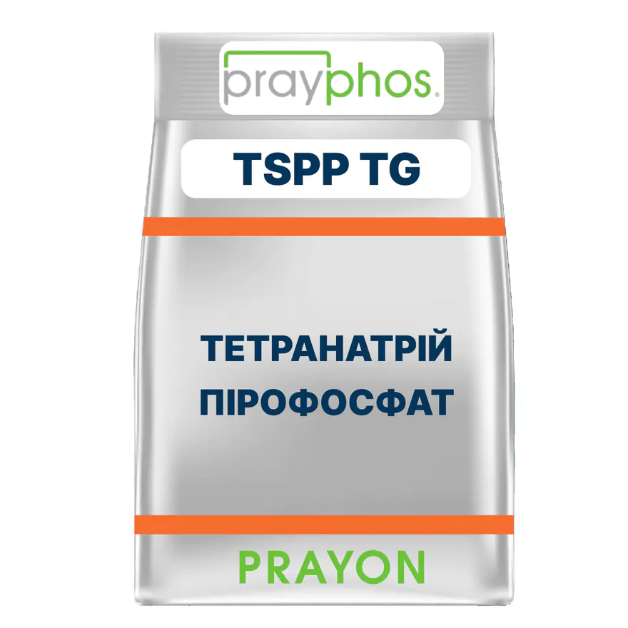 Tetratrium pyrophosphate Prayphos TSPP TG