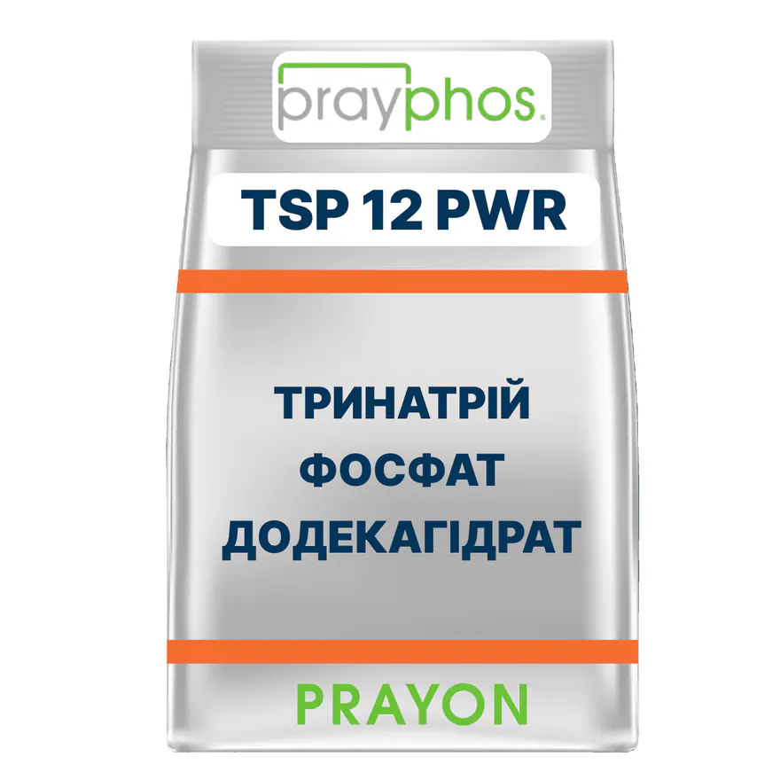 ТРИНАТРІЙФОСФАТ ДОДЕКАГІДРАТ PRAYPHOS TSP 12 PWR