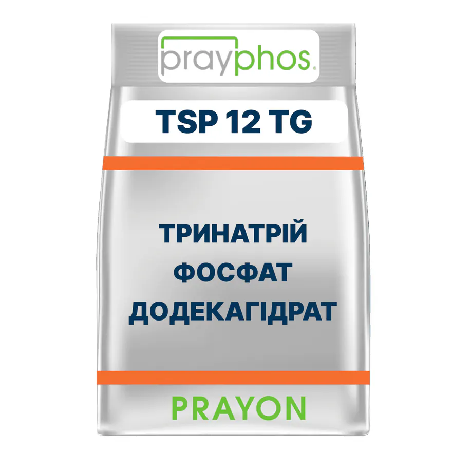 ТРИНАТРІЙФОСФАТ ДОДЕКАГІДРАТ PRAYPHOS TSP 12 TG