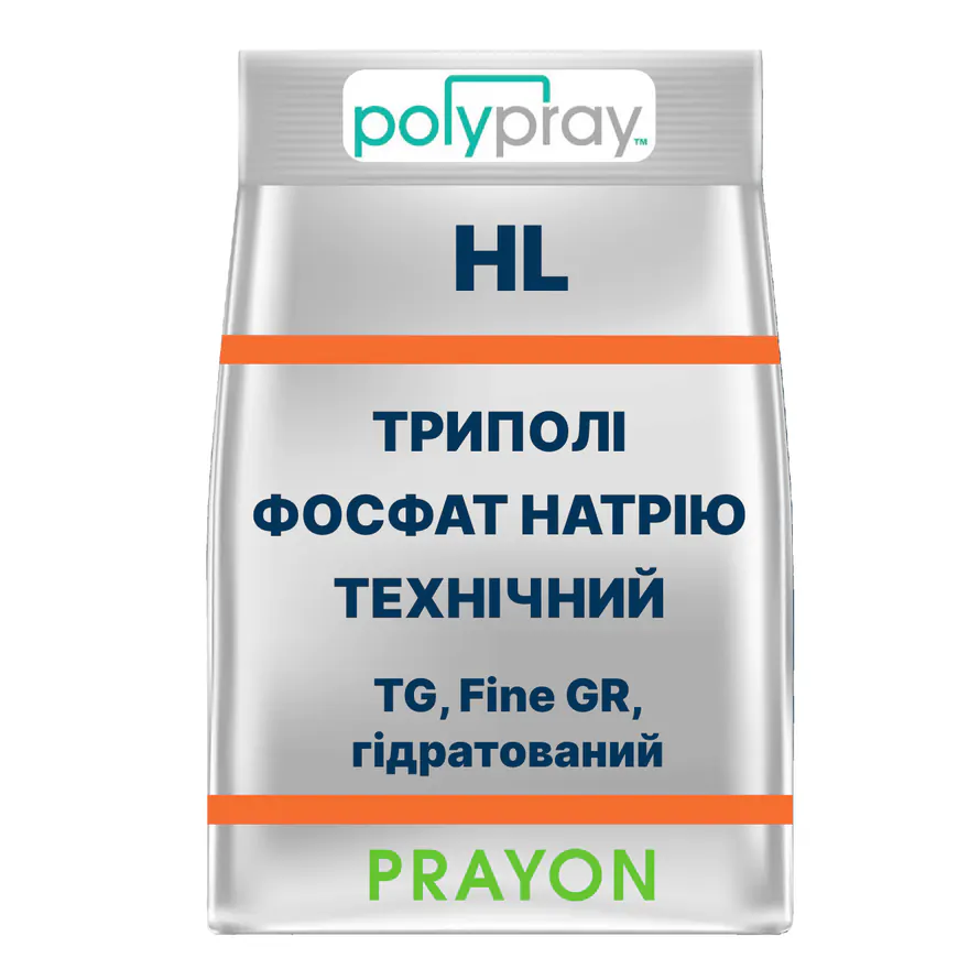 Триполіфосфат натрію технічний Polypray HL (TG, Fine GR, Hydrated)