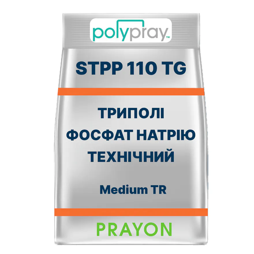 ТРИПОЛІФОСФАТ НАТРІЮ ТЕХНІЧНИЙ POLYPRAY STPP 110 TG (Medium TR)