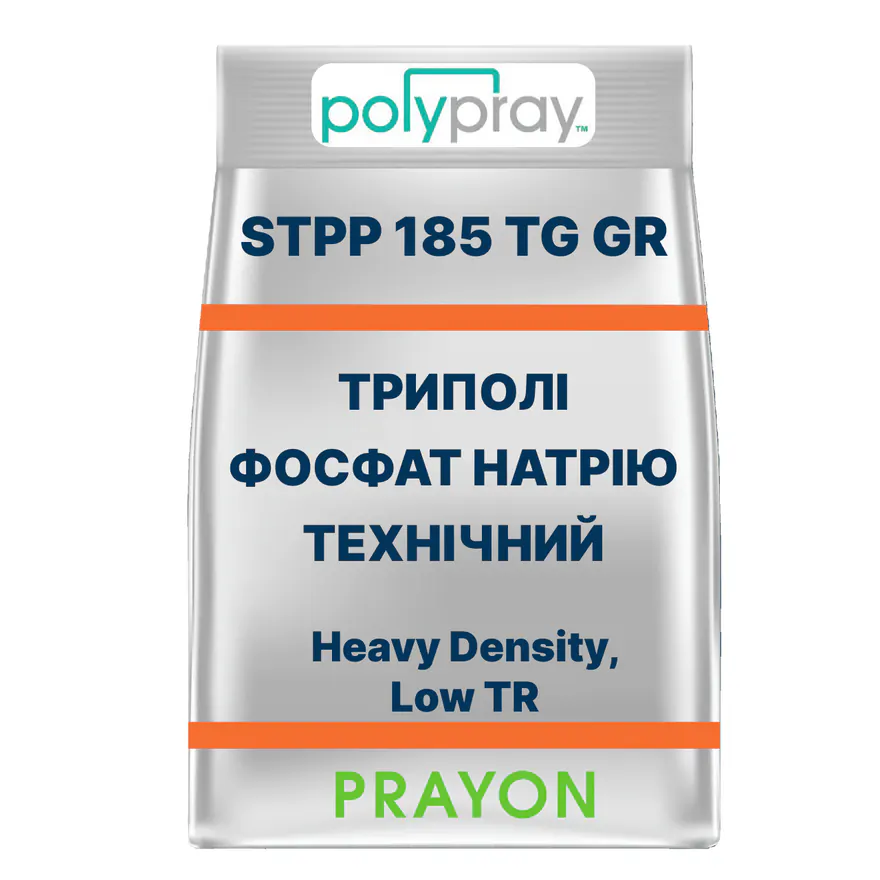 Триполіфосфат натрію технічний Polypray STPP 185 TG GR (Heavy Density, Low TR)