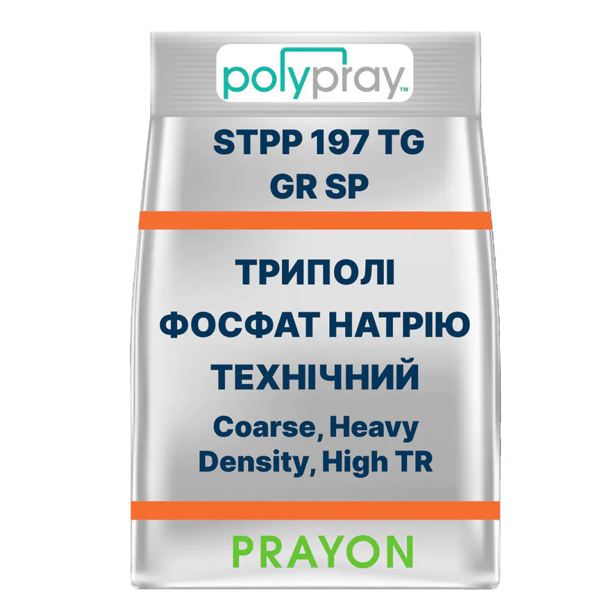 ТРИПОЛІФОСФАТ НАТРІЮ ТЕХНІЧНИЙ POLYPRAY STPP 197 TG GR SP (Coarse, Heavy Density, High TR)