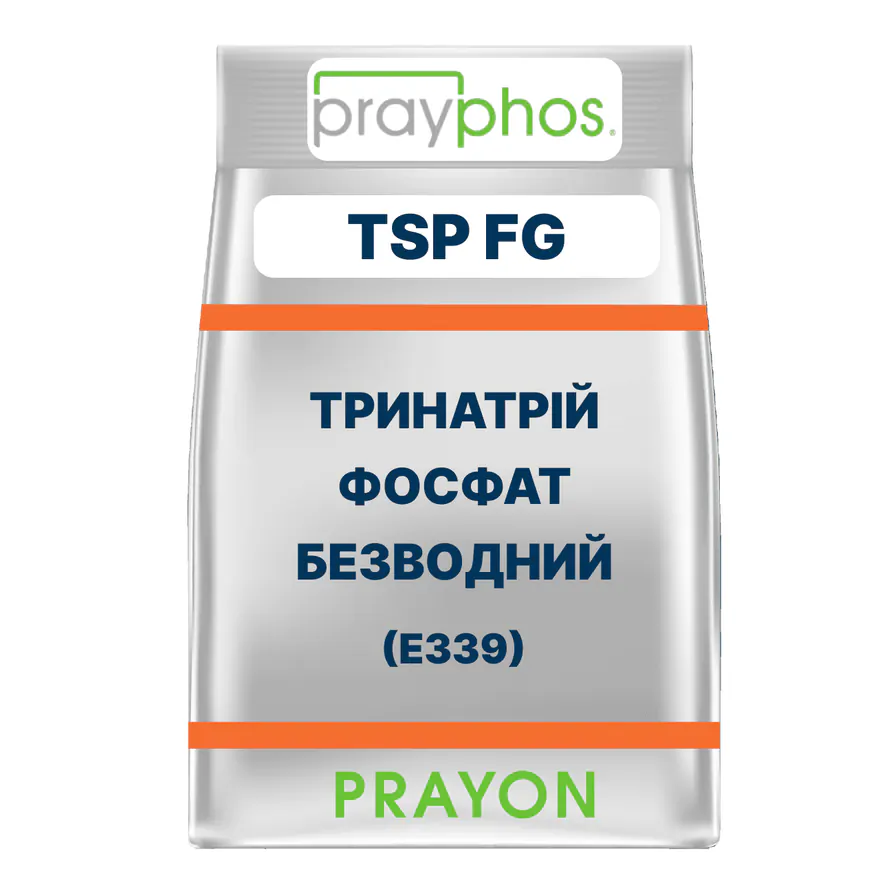 ТРИНАТРІЙФОСФАТ БЕЗВОДНИЙ PRAYPHOS TSP FG