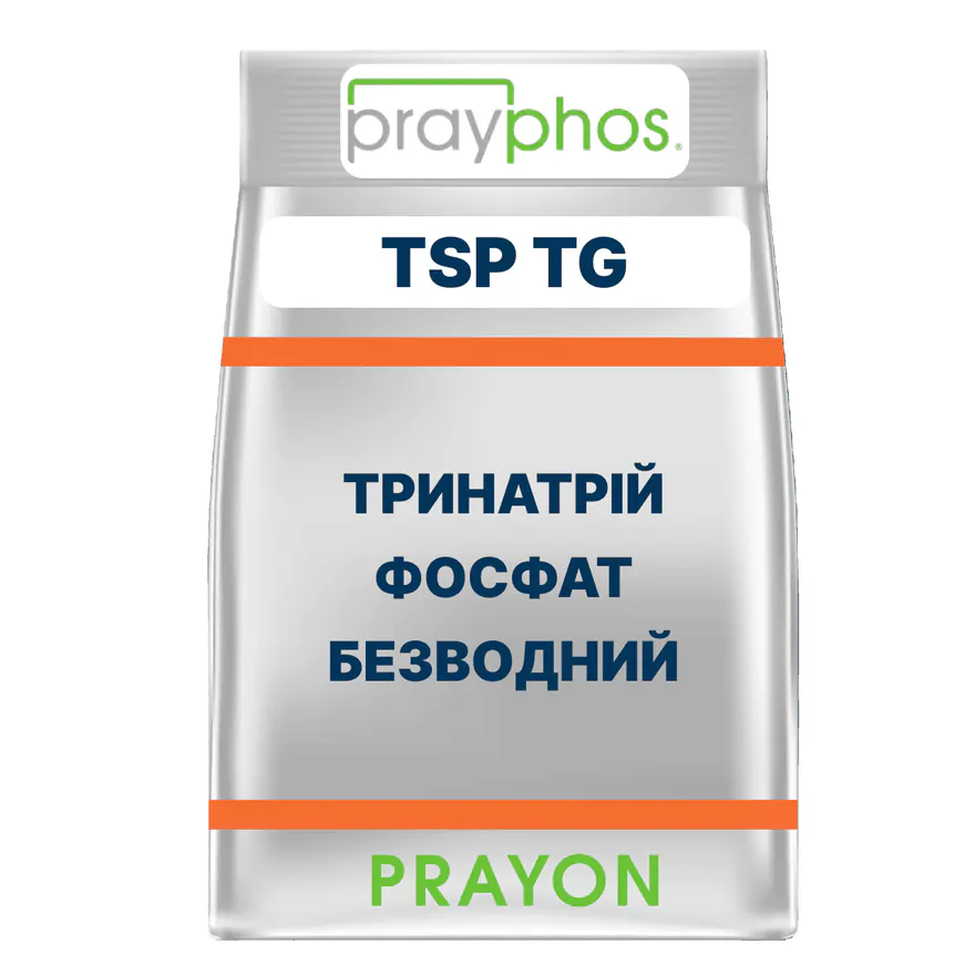 Тринатрійфосфат безводний Prayphos TSP TG