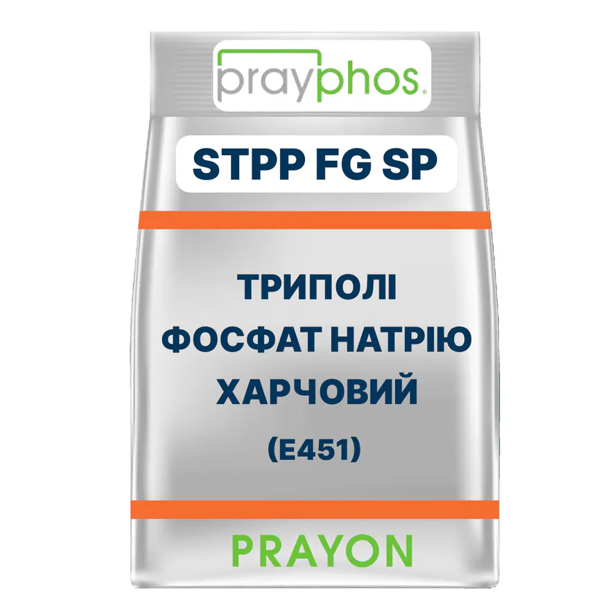 Sodium tripolyphosphate FG Prayphos STPP FG SP