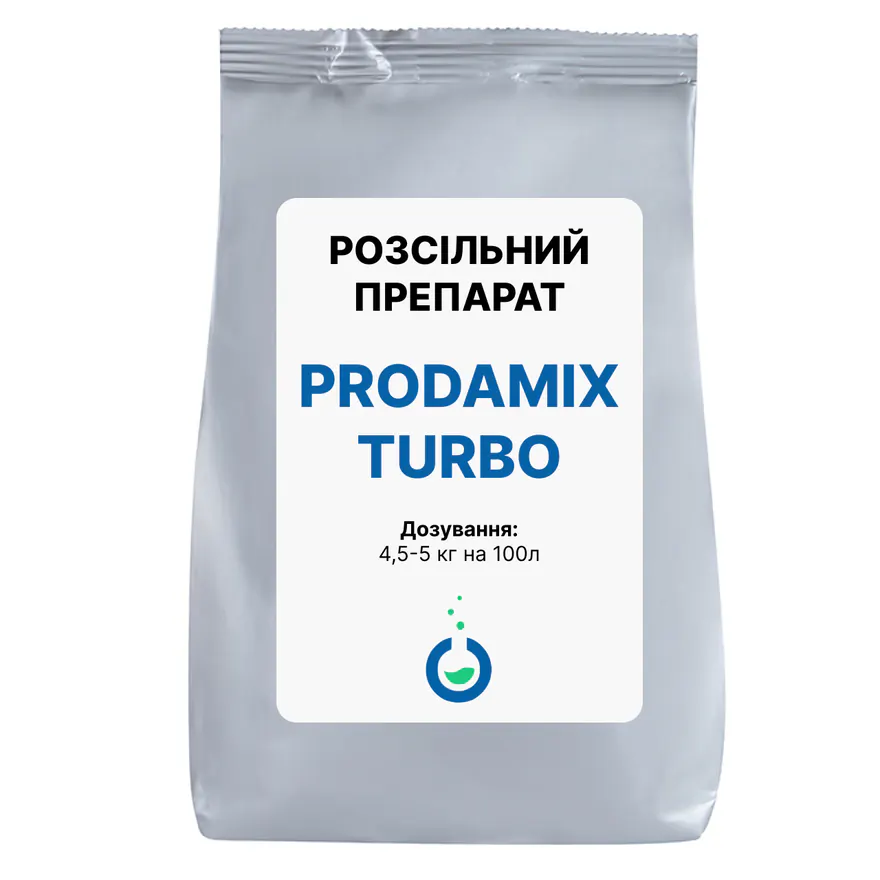 ТУРБО PRODAMIX