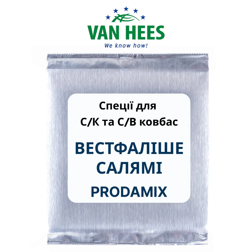 Вестфалише Салями Prodamix
