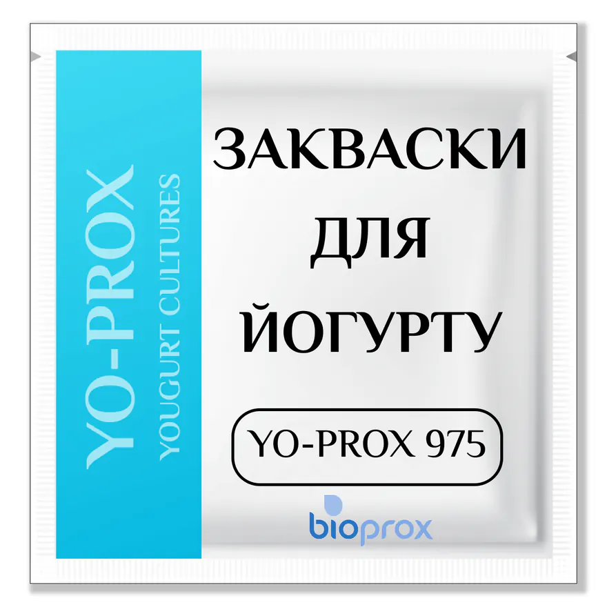 YO-PROX 975