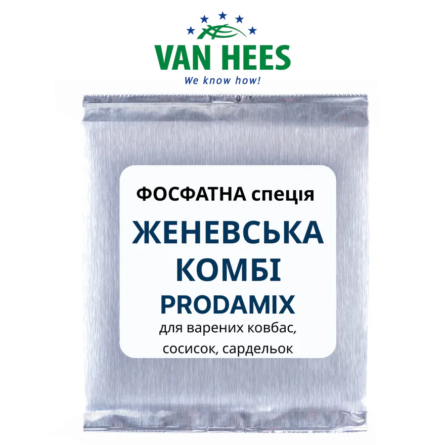 ЖЕНЕВСЬКА КОМБІ PRODAMIX
