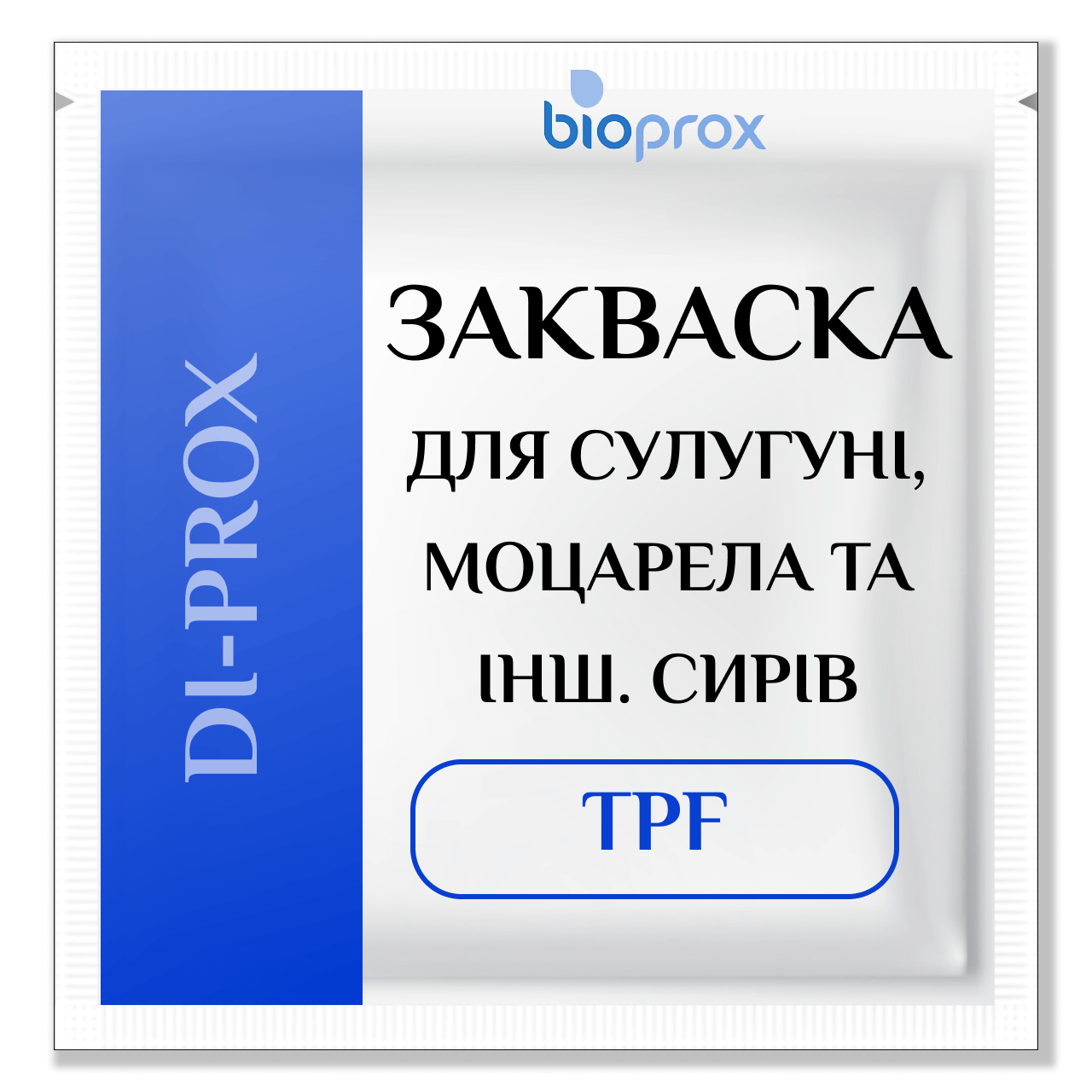 DI-PROX-TPF