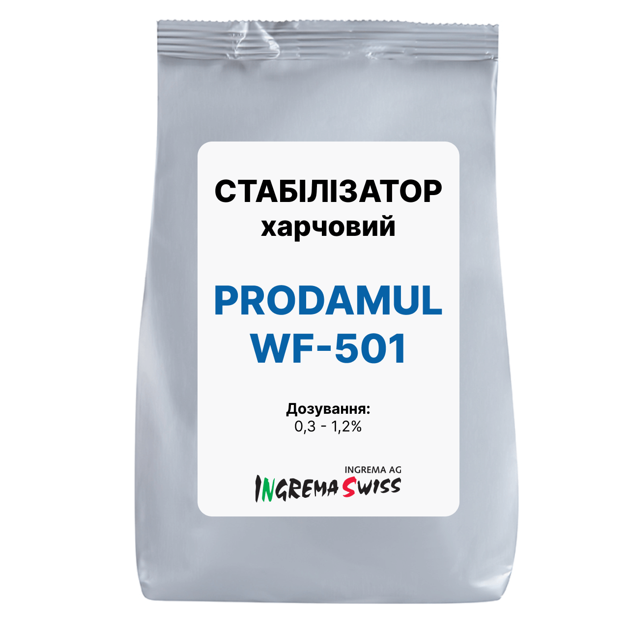 Food Stabilazer PRODAMUL WF-501 Стабилизатор пищевой PRODAMUL WF-501